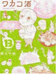 AI漫剧今日限定店更新